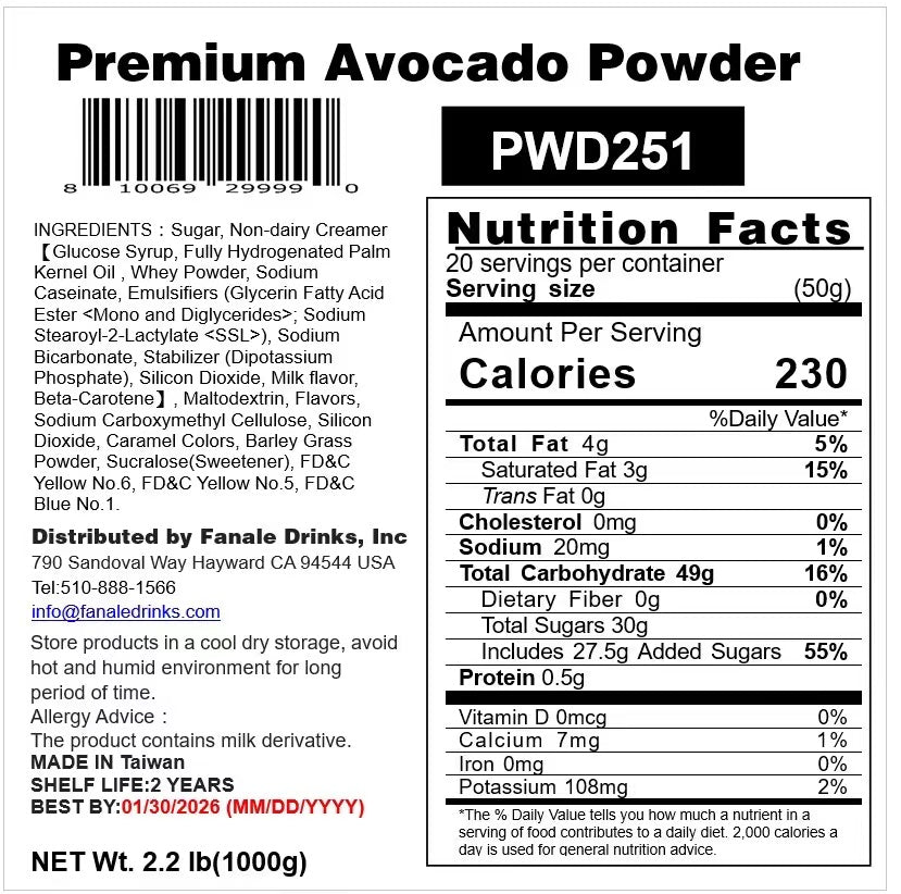 Premium Avocado Powder ( 2.2 lb/bag, 20 bags / case)