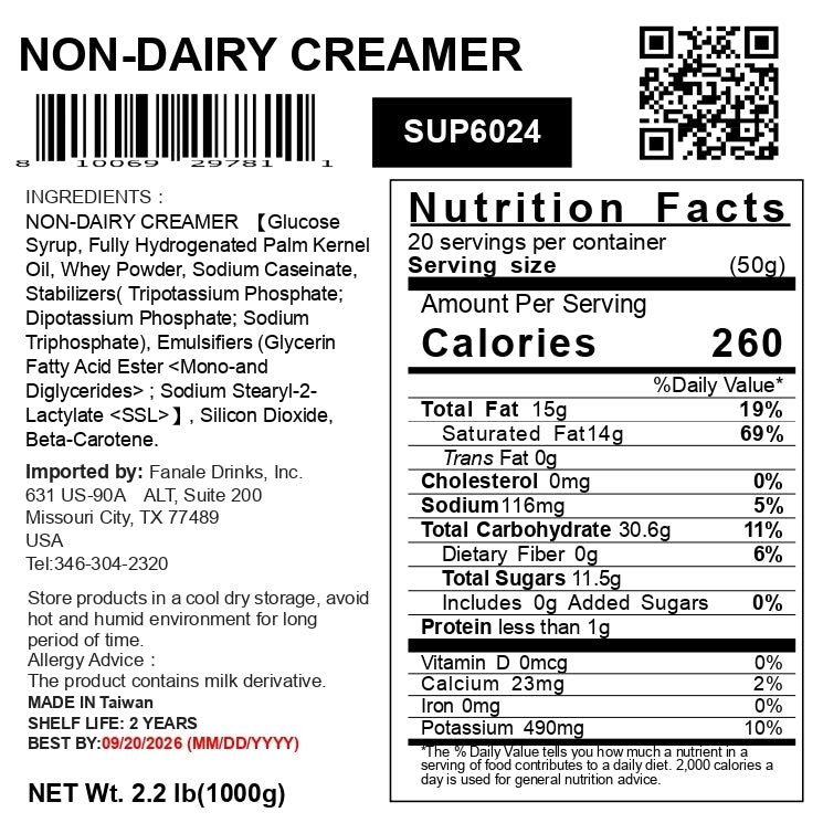 Premium Non-Dairy Creamer - 2.2lbs (Thailand)