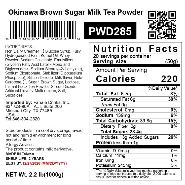 Okinawa Brown Sugar Milk Tea Powder