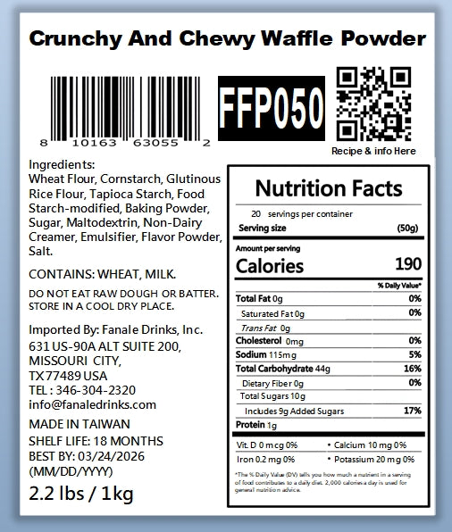 Crunchy & Chewy Waffle Powder