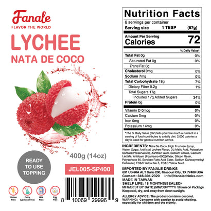 coco_cherryページ Lychee Nata De Coco Jelly - Fanale Drinks Bubble Tea Supplier