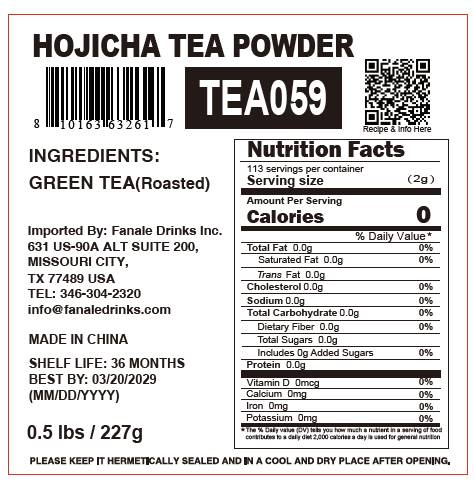 Hojicha Tea Powder (0.5 lb/bag) | TEA059