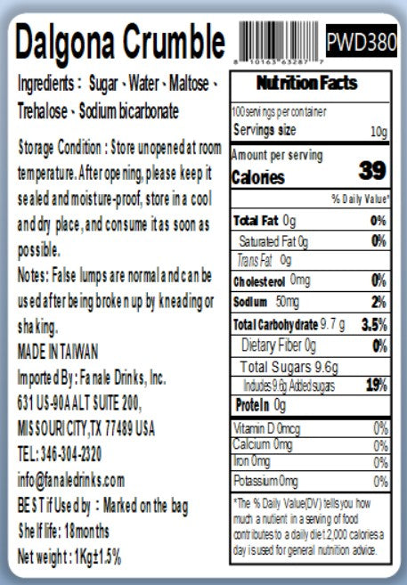 Dalgona Crumble (2.2 lbs/bag, 10 bags / case) | PWD380
