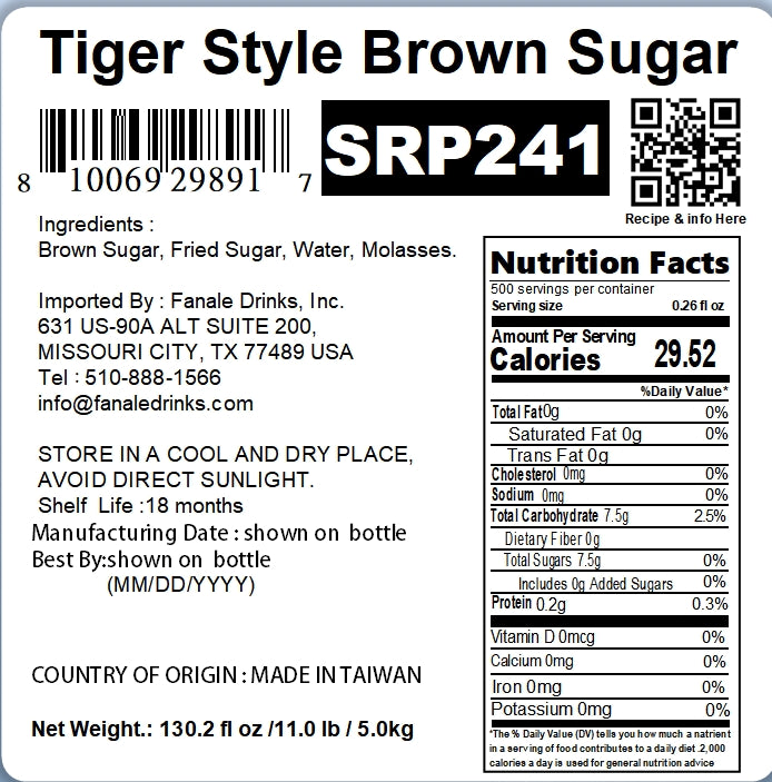 Tiger Style Brown Sugar Syrup