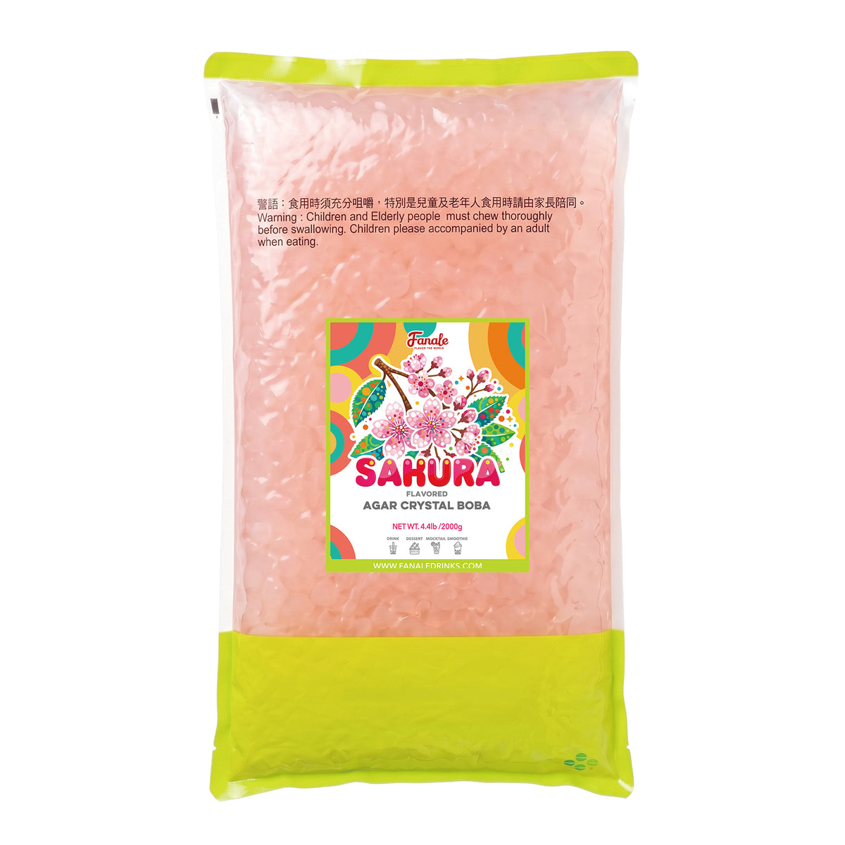Agar Crystal Boba - Sakura Flavored (4.4 lbs/bag, 6 bags/case)