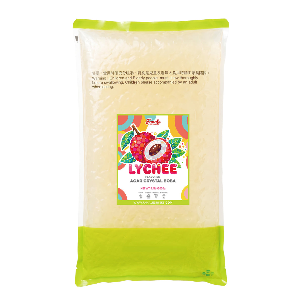 Agar Crystal Boba - Lychee Flavored (4.4 lbs/bag, 6 bags/case)