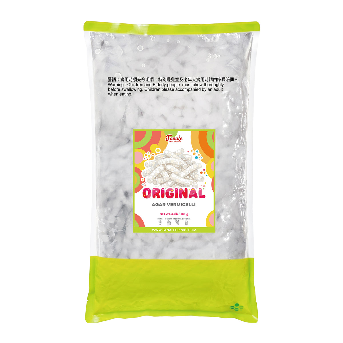 Agar Vermicelli - Original (4.4 lbs/bag, 6 bags/case)
