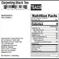 Darjeeling Black Tea (600g*30bag/case) Bag | TEA035