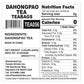 Dahongpao Tea Teabags | TEA056