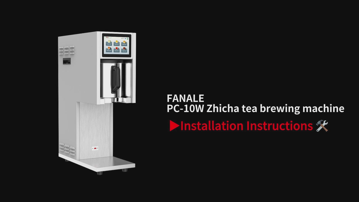 PC-10W Installation Instruction