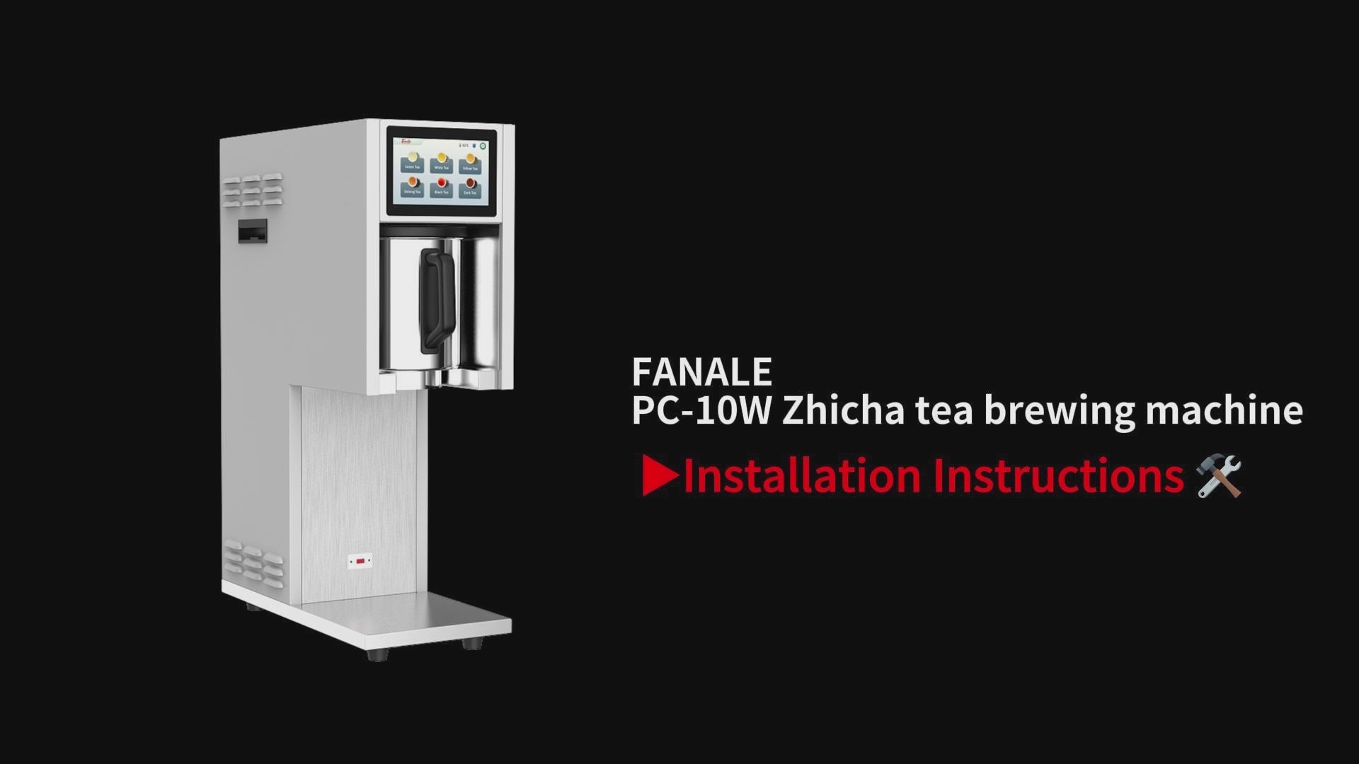 PC-10W Installation Instruction