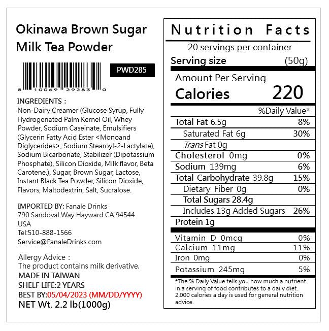 Okinawa Brown Sugar Milk Tea Powder